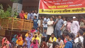 ‘শ্রমিকরা ভিক্ষা চাইতে আসেননি, অবিলম্বে তাদের দাবি মেনে নিন’