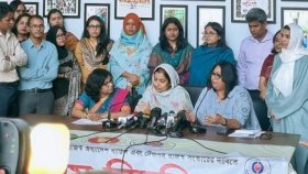 এনবিআর বিলুপ্তির অধ্যাদেশ বাতিল না হলে কলম বিরতি চলবে: ঐক্য পরিষদ