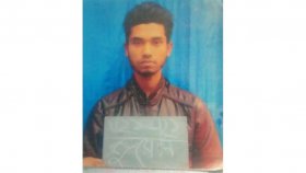 আদালত থেকে পালিয়ে গেছে হত্যা মামলার আসামি