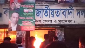 কুমিল্লায় বিএনপি কার্যালয়ে আগুন দিলেন পদবঞ্চিত ছাত্রদল নেতাকর্মীরা