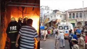 ভারতের হায়দেরাবাদে অগ্নিকাণ্ড, শিশুসহ নিহত ১৭