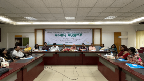 বাজেটে তামাকপণ্যের মূল্য বৃদ্ধি ও কার্যকর কর আরোপের দাবি 