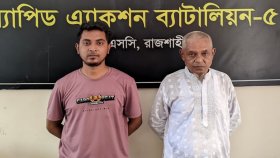 মামলার এক মাস পর ‘অপহৃত’ স্কুলছাত্রী উদ্ধার, দুজন গ্রেফতার