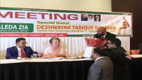 কমিটির মেয়াদ শেষ পাঁচ বছর আগে, নেতারা ব্যস্ত দেশে নির্বাচনি দৌড়ে