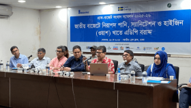 শহর ও গ্রামে নিরাপদ পানি-হাইজিন খাতে বরাদ্দ ব্যবহারে সক্ষমতা কমছে 