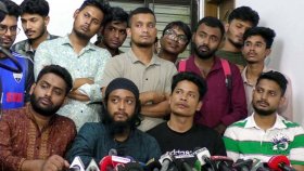 ইফতারের জন্য তোলা টাকায় সবাইকে পাঞ্জাবি দেওয়া সম্ভব হয়নি: বৈষম্যবিরোধী আন্দোলন