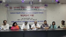 উর্দুভাষীদের অধিকার অবজ্ঞা করে বৈষম্যহীন সমাজ গড়া সম্ভব না: আনু মুহাম্মদ