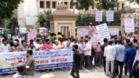 ড্যাপ সংশোধনের দাবিতে রাজউক ঘেরাও