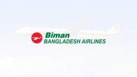 টিকিট প্রতারণা: গ্রাহকদের সতর্ক করলো বিমান