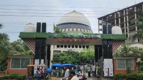 কিশোরগঞ্জে কলেজছাত্র হত্যা মামলায় তিন জনকে মৃত্যুদণ্ড
