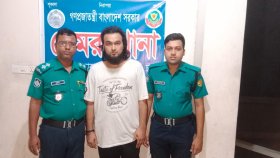 গায়ক নোবেল গ্রেফতার