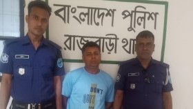 রাজবাড়ীতে পুলিশের ওপর হামলার ঘটনার ‘মূল হোতা’ গ্রেফতার