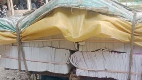বিপুল পরিমাণ সরকারি বইসহ একজনকে আটক