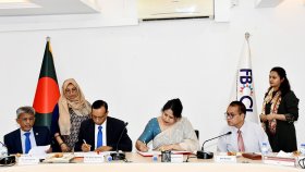 এফবিসিসিআই ও আইবিএফবি’র মধ্যে খাতভিত্তিক গবেষণায় যৌথ সহযোগিতা চুক্তি