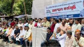 আজকের মধ্যেই ইশরাককে দক্ষিণ সিটির মেয়রের দায়িত্ব বুঝিয়ে দেওয়ার আহ্বান
