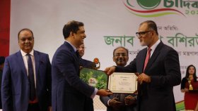 দুটি শ্রেষ্ঠ পুরস্কার পেলো কাজী অ্যান্ড কাজী টি 