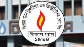 বৃহস্পতিবার নারায়ণগঞ্জের যেসব এলাকায় গ্যাস থাকবে না