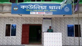 হাতকড়া নিয়ে পালিয়েছেন দুই আসামি
