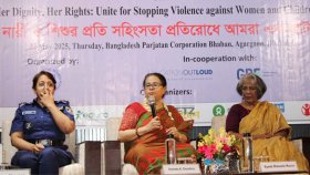 ‘নারী সংস্কার কমিশনের সুপারিশের ভবিষ্যত কী’