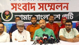 ‘চট্টগ্রাম বন্দরকে আন্তর্জাতিক মানে উন্নীত করার প্রক্রিয়াকে এবি পার্টি স্বাগত জানায়’