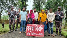 হারিয়ানা থেকে ধরে এনে ১৩ জনকে বাংলাদেশে ঢুকিয়ে দিয়েছে বিএসএফ