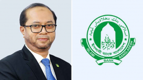 অবশেষে ইসলামী ব্যাংকের এমডি মুনিরুল মওলাকে অপসারণ