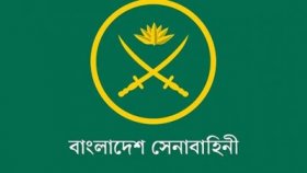 গুজবে কান না দেওয়ার অনুরোধ সেনাবাহিনীর