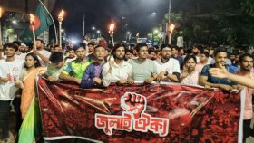 জুলাই ঐক্য বিনষ্টের প্রতিবাদে ঢাবিতে বিক্ষোভ