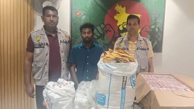 ফেসবুকে বিজ্ঞাপন দিয়ে নকল পণ্য বিক্রি, একজন গ্রেফতার