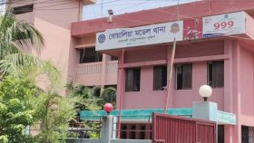 বৈষম্যবিরোধী আন্দোলনে হামলার ঘটনায় রাজশাহীতে ৭৪৮ জনের বিরুদ্ধে মামলা