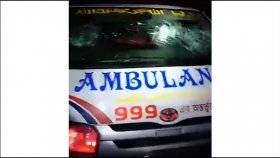 অ্যাম্বুলেন্সে ডাকাতি, মরদেহে ছুরিকাঘাত