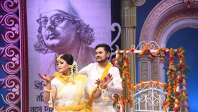 জাতীয় কবির জন্মদিনে...