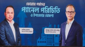 টেকসই পোশাক খাত গড়তে বিজিএমইএ নির্বাচনে ফোরামের ১৪ দফা
