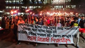 সাম্য হত্যার বিচার ও উপাচার্য–প্রক্টরের পদত্যাগ দাবিতে মশাল মিছিল
