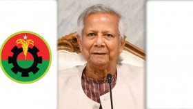 অবশেষে বিএনপিকে সময় দিলেন ড. ইউনূস, ডাকলেন জামায়াতকেও