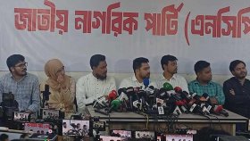 শিগগিরই জুলাই ঘোষণাপত্র, গণহত্যার বিচার ও নির্বাচনের রোডম্যাপ ঘোষণার দাবি নাহিদের