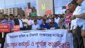 রবি-সোমবার পূর্ণদিবস কর্মবিরতি, রাজস্ব খাতে অচলাবস্থা