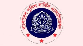 নুরের বক্তব্যের নিন্দা ও প্রতিবাদ পুলিশ সার্ভিস অ্যাসোসিয়েশনের