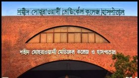 জুলাই আন্দোলনে আহত ৪ জনের বিষপানে আত্মহত্যার চেষ্টা
