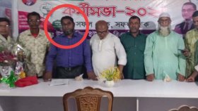 সরকারি প্রাথমিক বিদ্যালয়ের শিক্ষক বিএনপির সদস্যসচিব