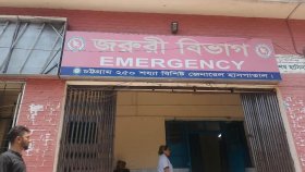 চিকিৎসক-নার্স সংকট, অচল আইসিইউ, ব্যাহত চিকিৎসাসেবা