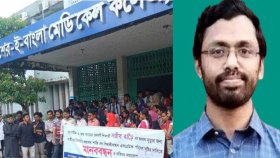 শরীরে ইনজেকশন পুশ করে মেডিক্যাল ছাত্রের ‘আত্মহত্যা’, শিক্ষকের অপসারণ দাবি