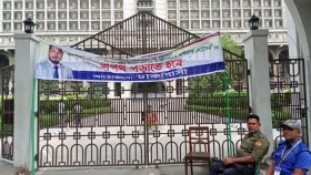 দাবি আদায়ে আজও ইশরাকপন্থিদের অবস্থান, অচল নগরভবন