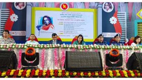 ত্রিশালে জাতীয় কবির ১২৬তম জন্মজয়ন্তী উৎসবের উদ্বোধন