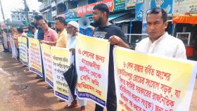সড়ক নির্মাণে জমি-ঘরবাড়ি হারানো ব্যক্তিদের ন্যায্য ক্ষতিপূরণ দাবি