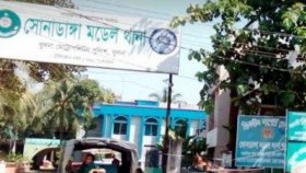 খুলনায় ছুরিকাঘাতে যুবক নিহত