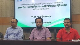 ‘আর্থিক বিবরণী সম্পর্কে পর্যাপ্ত জ্ঞান ছাড়া কোম্পানি রিপোর্ট সম্ভব নয়’