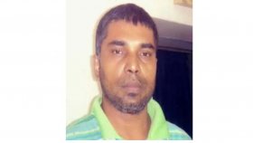 শীর্ষ সন্ত্রাসী সুব্রত বাইন গ্রেফতার