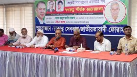 যে দলের নিবন্ধন নেই, তাদের কথায় নির্বাচন পেছালে দায় আপনার: প্রধান উপদেষ্টাকে ফারুক