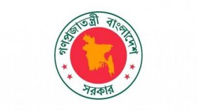 ৪৫ লাখ লিটার রাইস ব্রান তেল কিনবে সরকার